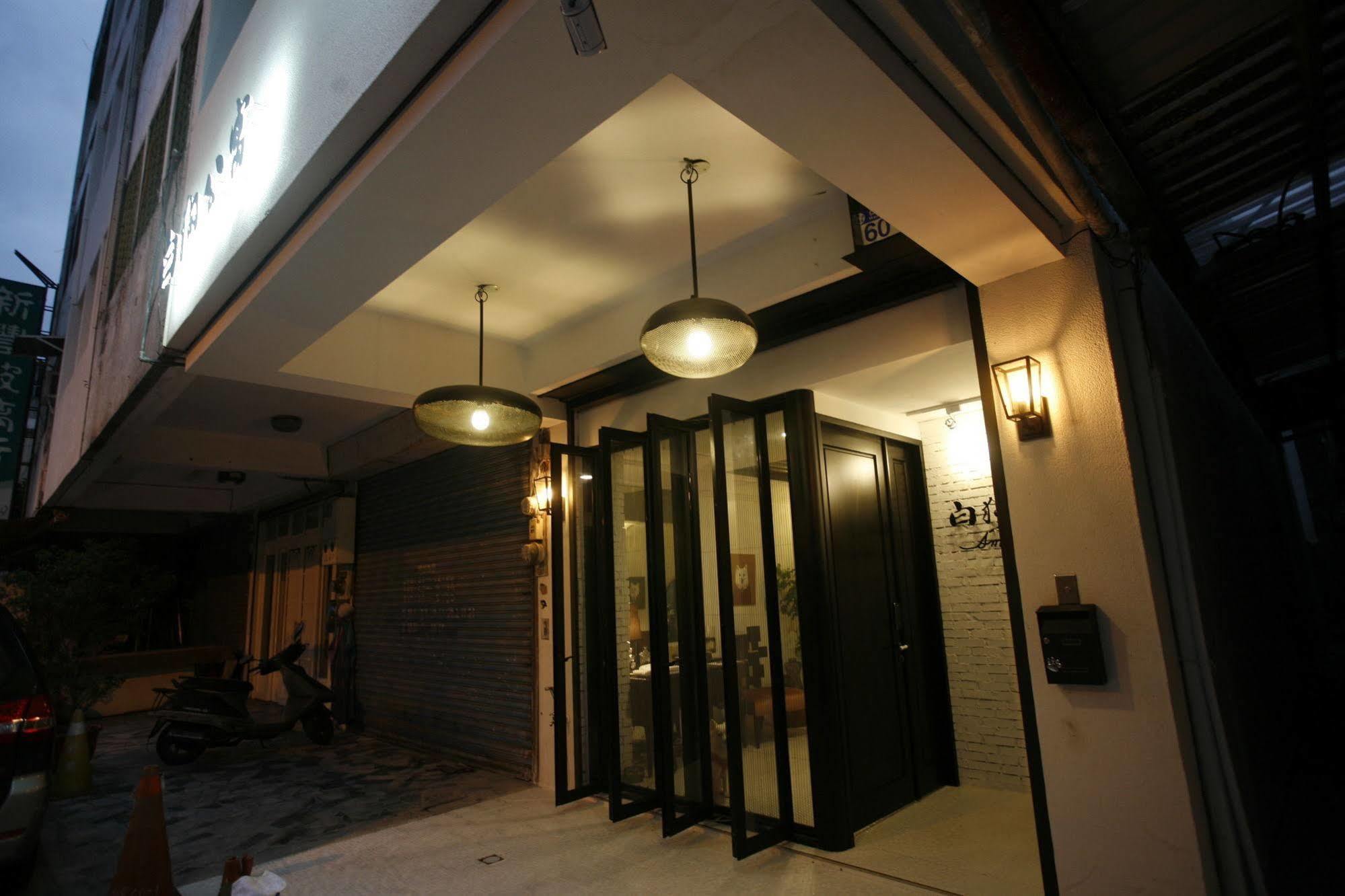 白狗公寓amo B&B市區金三角 東大門夜市 Хуалиен Сити Екстериор снимка